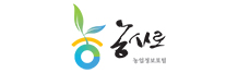 농업정보포털 농사로-