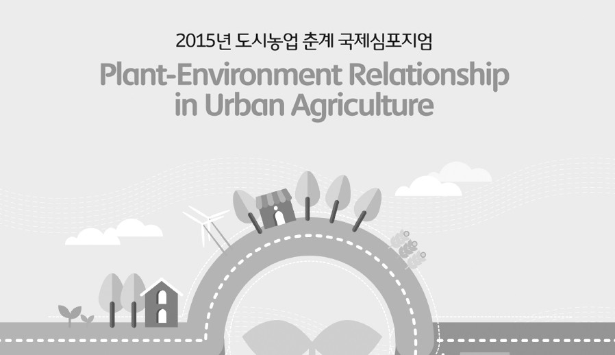 Plant-Environment Relatio…