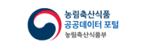 농림축산식품 공공데이터포털